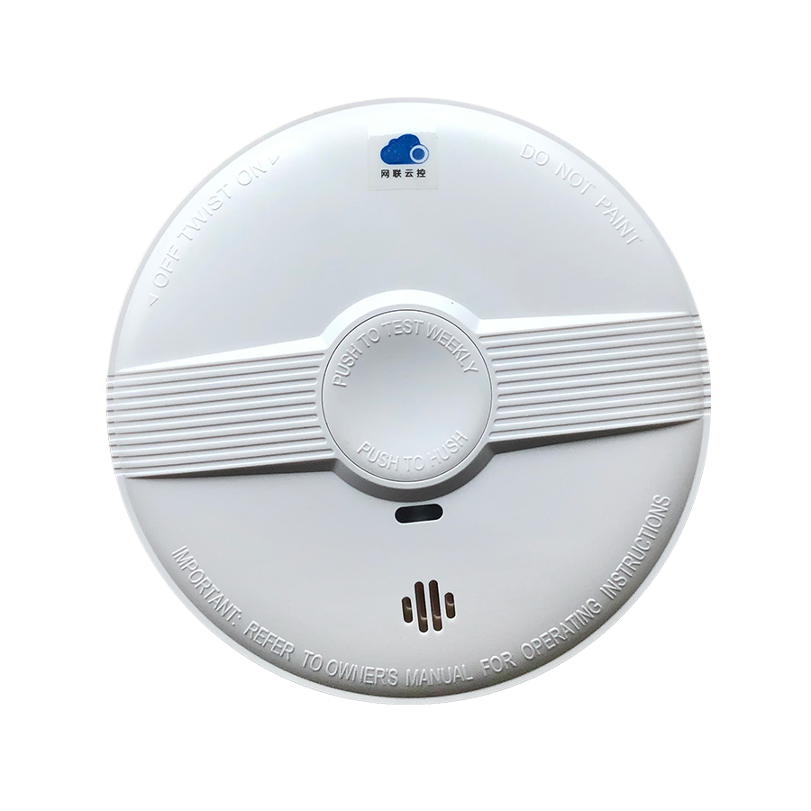 智慧煙霧報(bào)警器